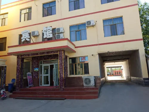 SYBG Hotel a Aksay