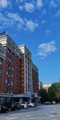 Jinzhou Bohai University Expert Apartment Hotels in Bohai University (Songshan Campus)/Wanda Plaza