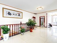 北京杏花朵朵开民宿 - 十三室二厅套房