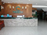 大化中意故里飯店 - 2 星級