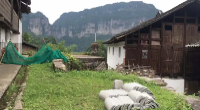 Duyunxing Xuanhua Theme Apartment