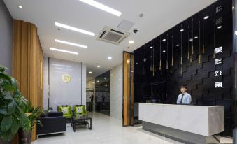 Dongguo Xingzuo Hotel Apartment (Guangzhou Ximen Metro Station Store) - Housity