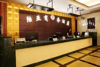 Luochuan Luya Business Hotel Hotels in Luochuan