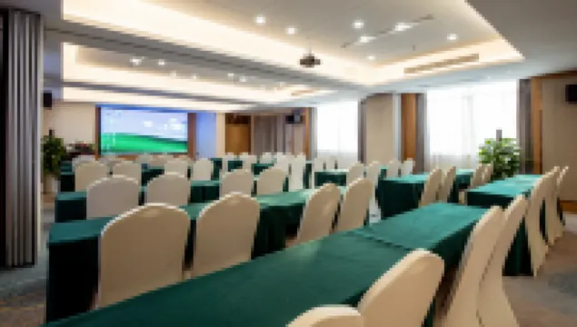 โรงแรมซิตี้ เมยี่ เม่ยเจีย