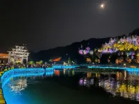 Hotel Mu Xi Shan Fang - 로맨틱