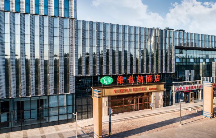Vienna Hotel (Cangzhou Pearl Trade City Branch)
