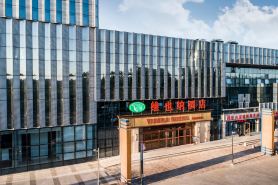 Vienna Hotel (Cangzhou Pearl Trade City Branch)