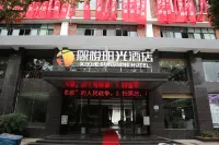 Xiyueyangguangjiudian Hotels near Sanxia Romance Park