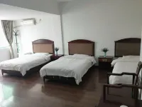 Fusuiyu Infinite Hotel - 2-نجوم