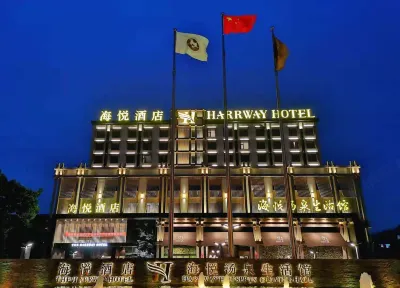 Harrway Hotel Hotel dekat Pingdingshan Radio & TV University