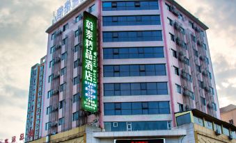 Weitai Hotel