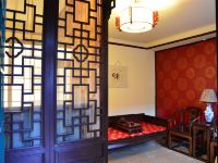 四禾居四合院酒店(北京北海店) - 中式古典大床间