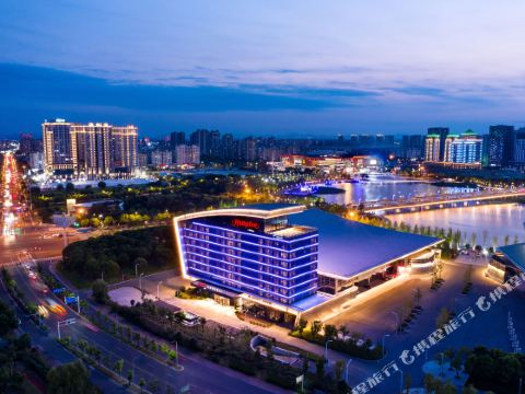 Hampton by Hilton (Wenchang Road, Yangzhou)