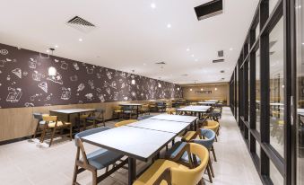 HanTing Premium Hotel (Linfen Gulou West Street)