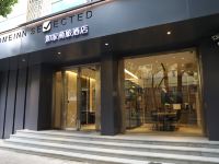 如家商旅酒店(上海杨浦区延吉中路地铁站店) - 酒店外部