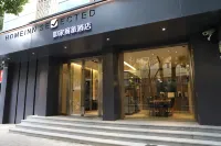 Homeinn Selected Hotel (Shanghai Yangpu District Yanji Middle Road Subway Station) Hotels in Shanghai