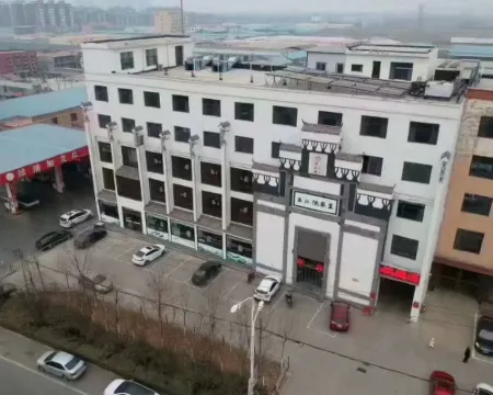 Shangjia Hotel Hotels in Anping