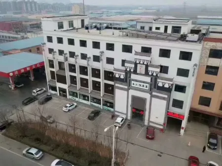 Shangjia Hotel Отели в г. Аньпин