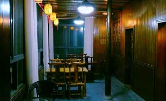 Hongcun Sichengtang Chinese Inn