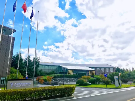 Narada Huzhou China Отели рядом с достопримечательностью «Qiucheng City Ruins»