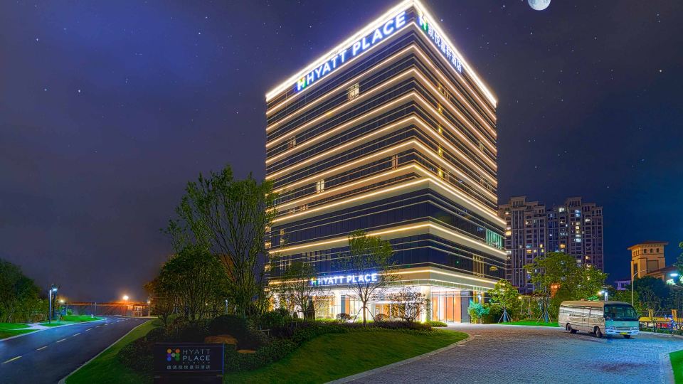 Hyatt Place Deqing