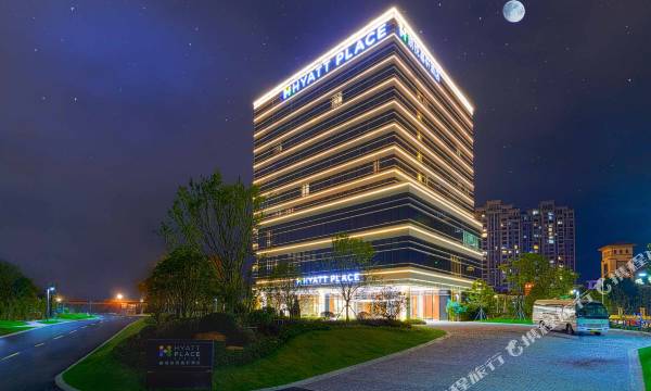 Hyatt Place Deqing