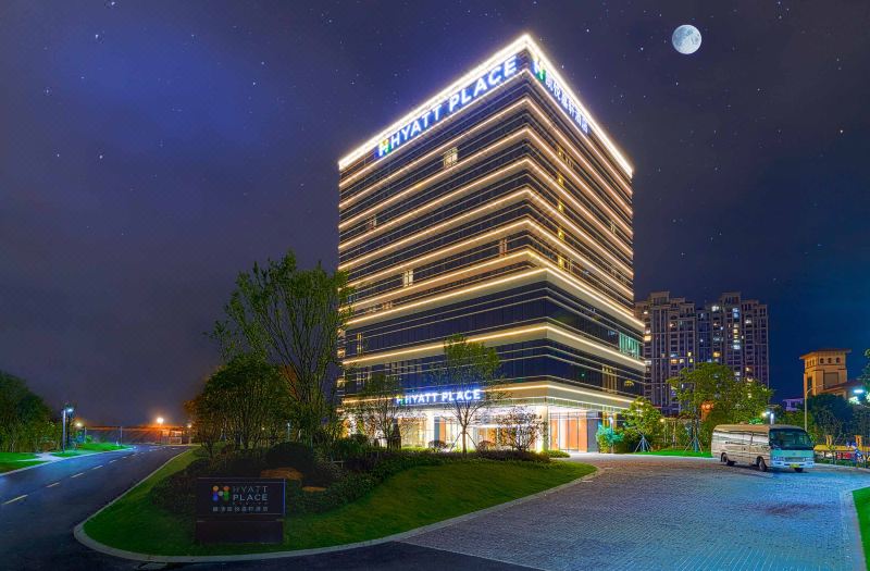 Hyatt Place Deqing