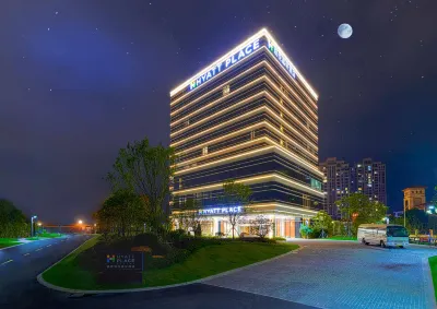 Hyatt Place Deqing Các khách sạn ở Đức Thanh