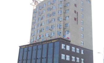 Hoshuo Heshun Hotel Accommodation