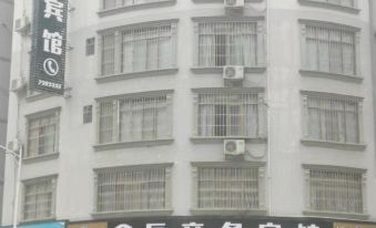 XIN  CHEN HOTEL