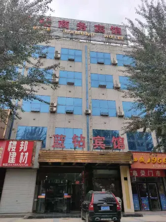 Jingbian Blue Diamond Business Hotel Отели рядом с достопримечательностью «Maowusu Desert»
