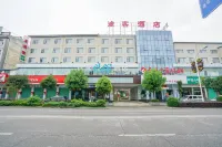 Tourist Shinning Hotel