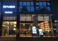 Fenfan Hotel - 2-Star