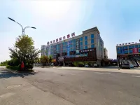 Ruifeng International Hotel Hotels in Nan County