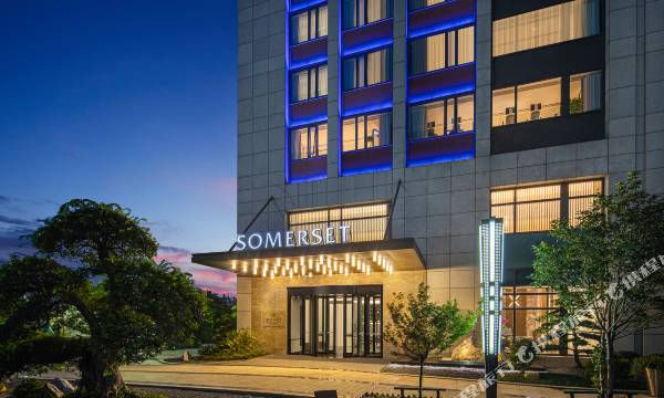 Somerset IOC Hangzhou