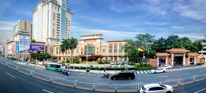 Panyu Hotel Hotels in Guangzhou