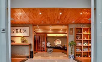 Jiangnan Homestay