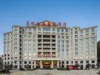 Vienna International Hotel (Pan'an Yunshan Xigu) - 3-Sterne