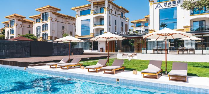 Atour Hotel Xiamen Convention and Exhibition Center Sea View Villa Hotel a Xiamen