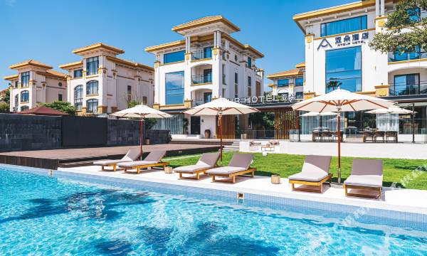 Atour Hotel Xiamen Convention and Exhibition Center Sea View Villa