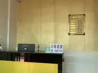 Longling Jinlong Hotel Hotels in Longling County