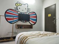 岳阳梧桐巷酒店 - Hello Kitty房