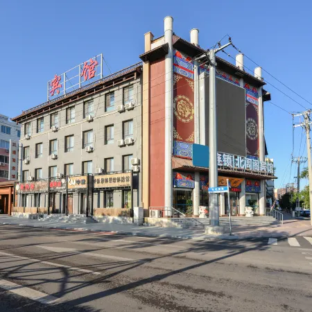 Beizhen Beiqige Hotel