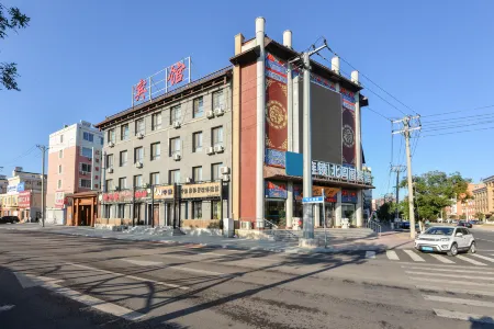 Beizhen Beiqige Hotel Отели в г. Бейчжэнь