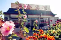 蔚縣暖泉興合賓館