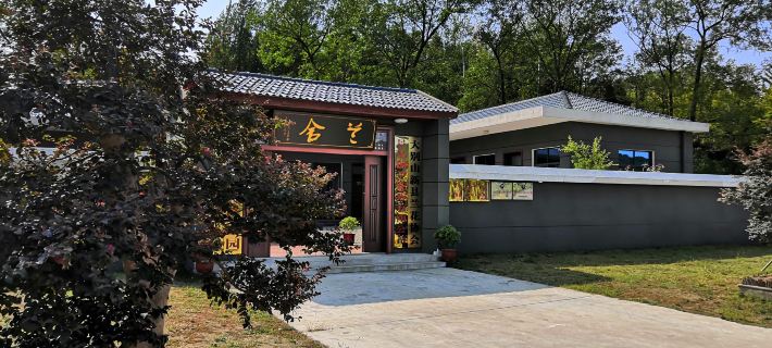 Lanshe Guesthouse Hotels in Xin County