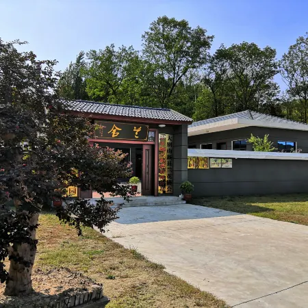 Lanshe Guesthouse