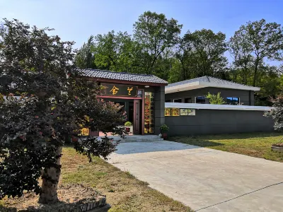 Lanshe Guesthouse