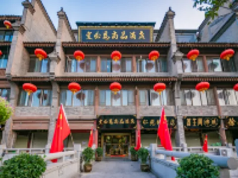 โรงแรมไอบิส ซีอาน(Xi'an Bell Tower Metro Station) โรงแรมในซีอาน