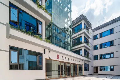 遵投麗呈叡軒ホテル（遵義會址撈沙巷）